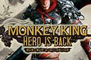 PS4「MONKEY KING ヒーロー・イズ・バック」が意外と面白そうな件