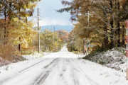 北海道来て初めての冬なんだけど雪が降り積もる道ってスピード落として車運転すべき？