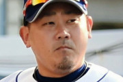 【悲報】中日・松坂、無期限２軍降格