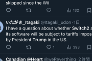Switch2のアメリカ発売延期→関税を払うのは自分達だとアメリカ国民ついに気がついてしまう