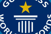 ギネス世界記録に挑戦→更新おめでとう！