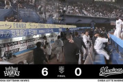 【悲報】ロッテ6連敗…
