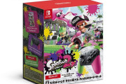 【話題】『スプラトゥーン2 すぐに遊べるProコントローラーセット』の予約受付がAmazonでも開始！！「Proコントローラー用スティックパッド」が同梱された商品も