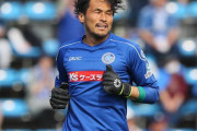 【水戸ホーリーホック】GK本間幸司との契約更新を発表「サッカーを通して明るい未来へ少しでも力になりたい」