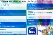 櫻坂46出演、今夜放送『Mステ35周年記念4時間SP』タイムテーブルが判明！！3rdシングル『流れ弾』披露へ！