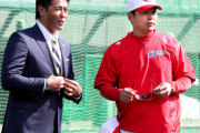 侍ジャパン新監督に元カープ緒方孝市浮上ｗｗｗｗｗ