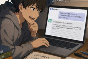 【悲報】大学生のAI生成利用、多すぎて終わる