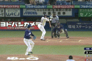 【ヤクルト対中日14回戦】ヤクルト・村上、プロ野球史上初5打席連続ホームラン！！！！！！！！！！！！！！！！！！！！！！！！！！