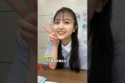 久保史緒里の悩殺スマイルでファン失神。  #shorts #乃木坂46 #乃木坂工事中