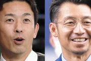 阪神沖縄キャンプ臨時コーチ　赤星氏２・４＆５　鳥谷氏２・９＆１０　岡田監督要望通り紅白戦前に