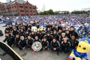 横浜F・マリノスがJ1優勝報告会を開催　約5000人のサポーター集まる