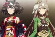 ウマ娘アニメ3期の主人公「キタサト」「ウオスカ」「オグタマ」どれが良いと想う？「ウマ娘 プリティーダービー」