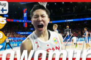 海外の反応：河村勇輝を中国メディアがMVP選出　バスケW杯フィンランド戦の圧巻プレー集に中国驚嘆