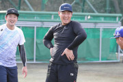 巨人•岡本和真さん、昨年は練習をサボりまくってHR31本打っていた！