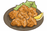 業スーの和風唐揚げ美味くてワロタｗｗｗｗ