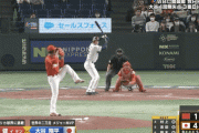 【WBC日本vs.中国】侍ジャパン大谷、第5打席でライト前ヒット！今日2安打4出塁！
