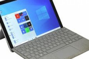 Microsoft、Surfaceシリーズを含むキーボードやマウスを削減や廃番へ！？