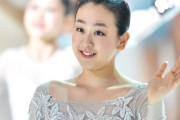引退から８年…。34歳・浅田真央のイメージ激変“最新姿”にネット騒然「モデル顔負け」「何というプロポーション」「女神さまかと」