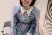 【日向坂46】ファンの方にお聞きしたいこの子どんな子？