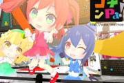 CV:花澤香菜←思いついたキャラあげてけｗ