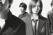 BUMP OF CHICKENを倒したらドロップしそうなアイテム