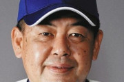 中日・中村紀洋打撃コーチが2軍へ　波留敏夫2軍打撃コーチが1軍コーチに