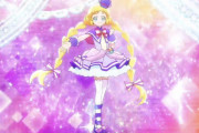 【画像】紫プリキュアの時代が来たような気がする！！！！！