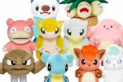 【悲報】ポケモン新作、あんまり注目されてない