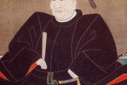 ご先祖調べてたら「藤堂高虎」とかいう武将が出てきた