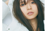 これで正真正銘の最後！齋藤飛鳥 乃木坂46卒業コンサート直前『ラストSHOWROOM』配信決定！！！