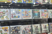 【画像】秋葉原「これがレトロゲームです」