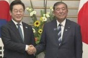 【日韓首脳会談】李大統領、石破首相に「友人のように思っている…訪韓時には地方で会おう」[8/23]  [ばーど★]
