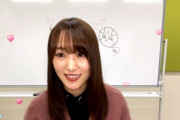 【櫻坂46】尾関のことについて聞かれたゆっかーの反応...