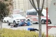 【動画】中国の救急隊さん怪我人の怪我を悪化させてしまうｗｗｗ