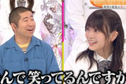 【櫻坂46】田村保乃ちゃん、しれっと解説wwww