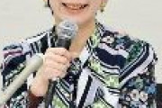 立憲民主・山尾しおり議員が離党届提出「民主的ではない。風通しが悪く、立憲主義から後退している」