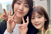 英語はノリでOK！櫻坂46尾関梨香×土生瑞穂「こち星」radikoタイムフリー＆スマニューこぼれ話配信中【こちら有楽町星空放送局】　