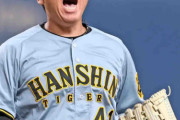 阪神・村上　奮投０封！７勝目逃すも切り抜けた４度のピンチ　「１点もやるつもりはなかった」