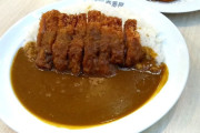 外国人観光客「ココイチのカレー大好き！」←これって何でなの？