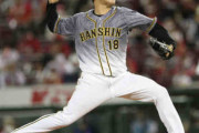 阪神馬場１回粘り無失点、４番鈴木誠也打ち取った