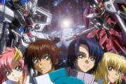【朗報】映画『機動戦士ガンダムSEED FREEDOM』、玉置成実さんがオフィシャルサポーターソングとして新曲を発表！　黄金メンバー揃えてきたあああ