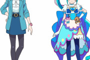 新プリキュア、キュアスパイシーこと芙羽ここねちゃん本当に14歳か！？