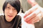 島﨑信長さんが“手洗いチャレンジ”に参戦！爽やかな手洗い動画にファンがメロメロ