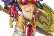 【悲報】ドラクエのキャラデザ、マーニャに続き女戦士も配慮してしまう・・・・・・・・・・・
