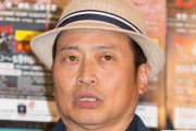 社民・ラサール石井さん「小学生に抑止力を教えのは、喧嘩するなら武器を持てと言ってるのと同じだ！」防衛省配布の小冊子を痛烈批判 ｗｗｗｗｗｗｗｗｗｗｗｗｗｗｗ
