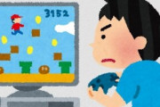 【悲報】香川に続いて秋田県でもゲームは1日60分、条例制定へ