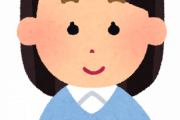 【草生える】嫁「ごめんなさいあなた…実は大谷くんの赤ちゃんできちゃったの…」