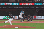 日ハム五十幡、和田毅からマルチ安打も牽制で誘い出されアウトに