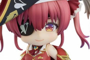 【悲報】人気Vtuber「ファーストクラス(300万円)で海外旅行楽しかった」バチャ豚「！！？？」ｼｭﾊﾞﾊﾞﾊﾞ