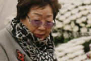 【韓国人自己否定するw】 慰安婦被害者・李容洙さんの水曜集会批判に主催者側が反論 「92歳なので記憶を歪曲」